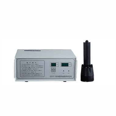 Zgrzewarka indukcyjna do płatów DGYF-500B