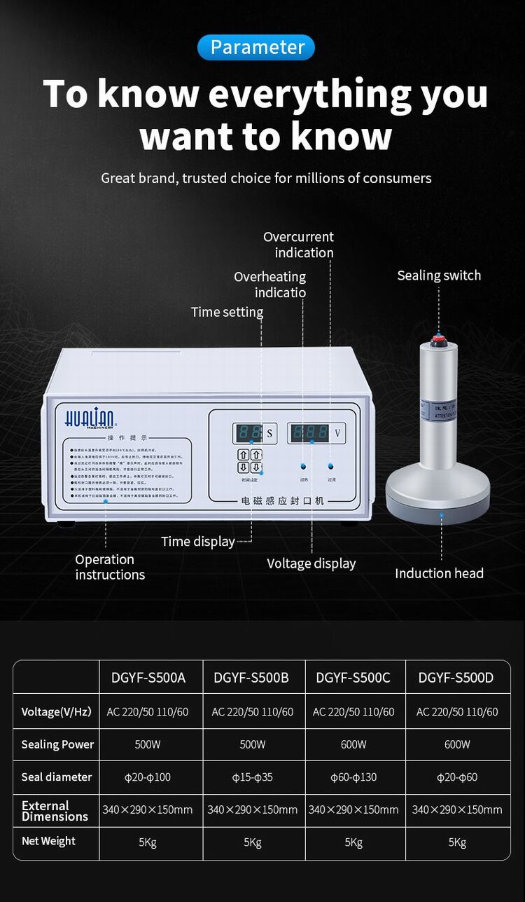 Zgrzewarka indukcyjna do platynek DGYF 500A Zgrzewarka indukcyjna do platynek DGYF 500A